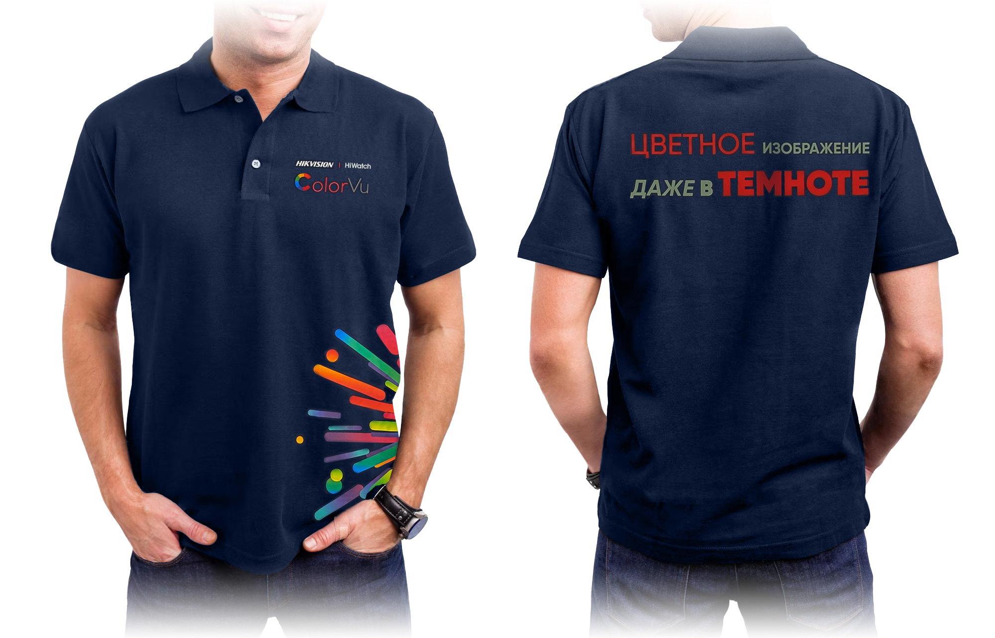 Hikvision/Hiwatch Рубашка поло синяя ColorVu XXL
