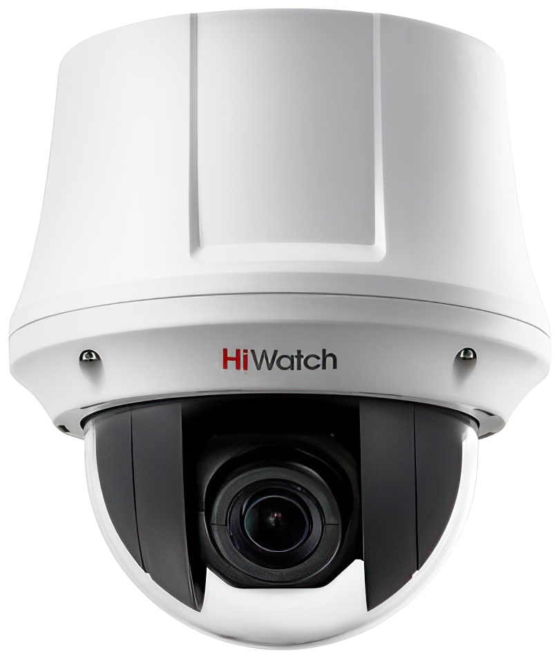 HiWatch DS-T245 (B) (4 - 92 mm)
