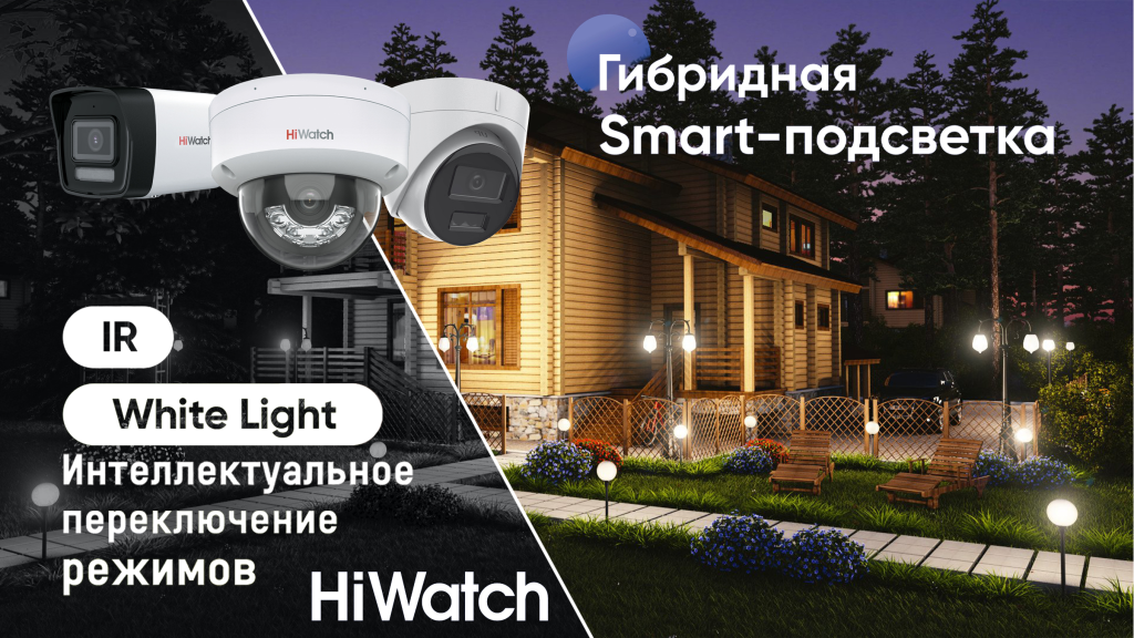 main копия 5.png