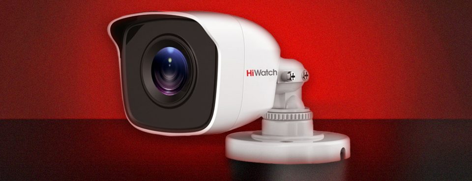 hiwatch_blog HiWatch DS-T200(B).png