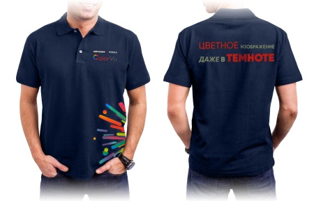 Hikvision/Hiwatch Рубашка поло синяя ColorVu XXL