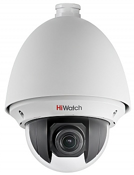 HiWatch DS-T255 (B) (4-92mm)