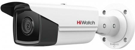 HiWatch IPC-B542-G2/4I (2.8mm)